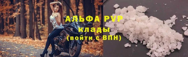 a pvp Белоозёрский